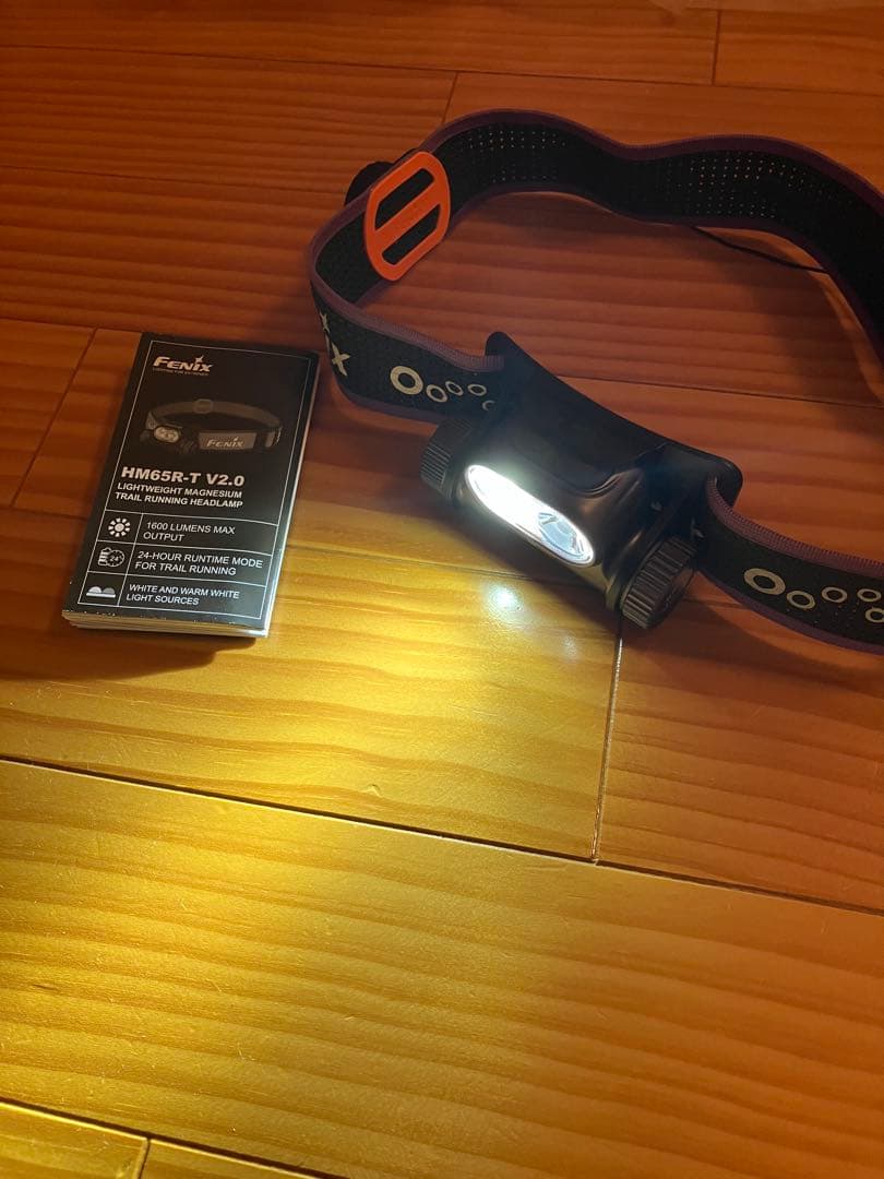 Fenix HM65R-T V2.0 ヘッドランプ