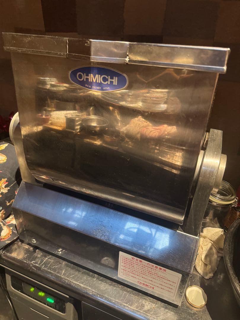 超激安！業務用フードミキサー　OMX-15 大道産業　OH-MICHI