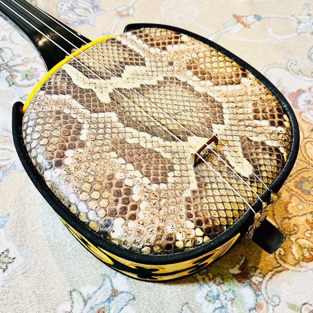 極美品✨沖縄 三線 特上 本革　蛇柄 三味線