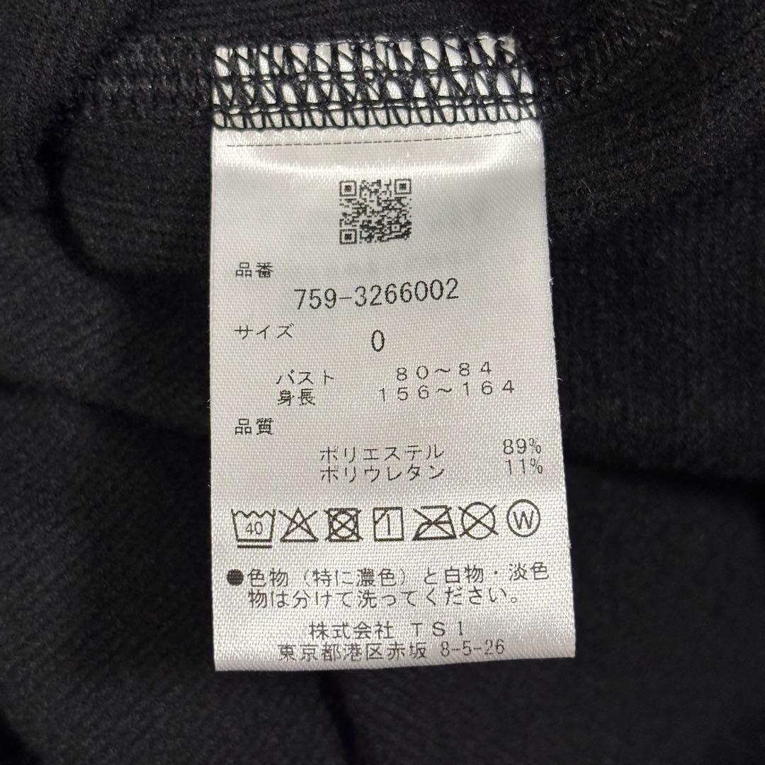 秋冬★マスターバニーエディション★長袖ハイネックシャツ★モノトーン★レディースS