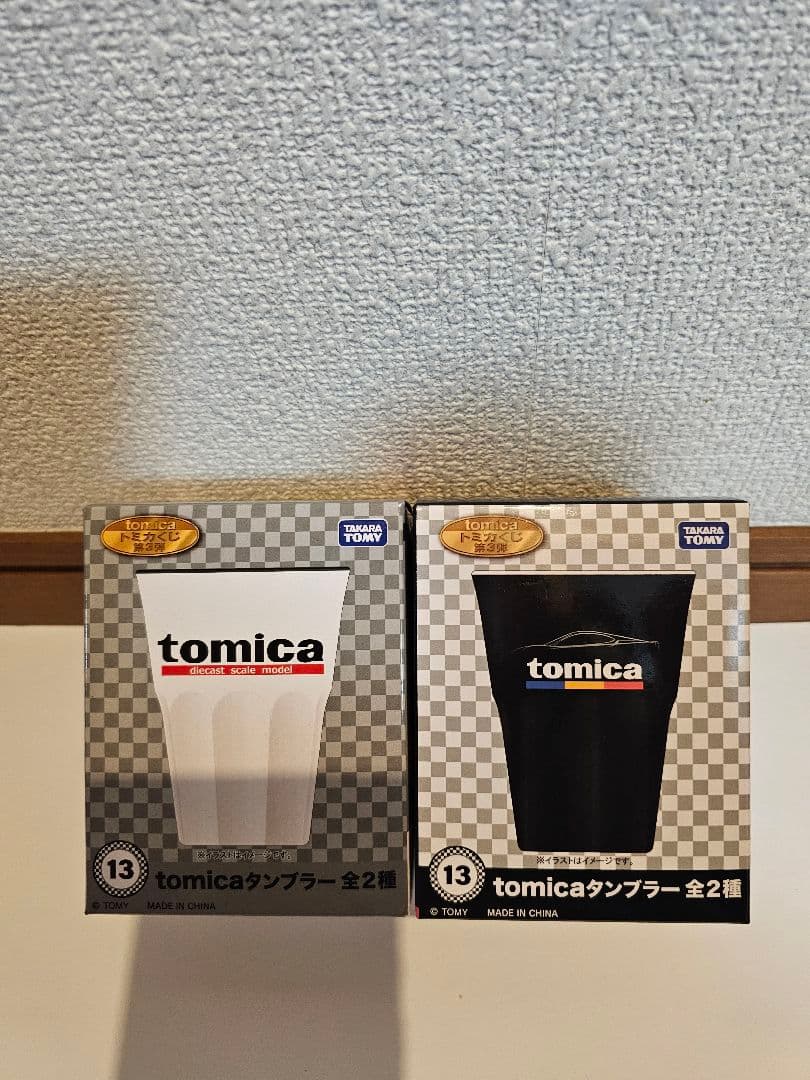 【新品未使用・未開封】トミカくじ第3弾 ラストワン賞 トミカプレミアム