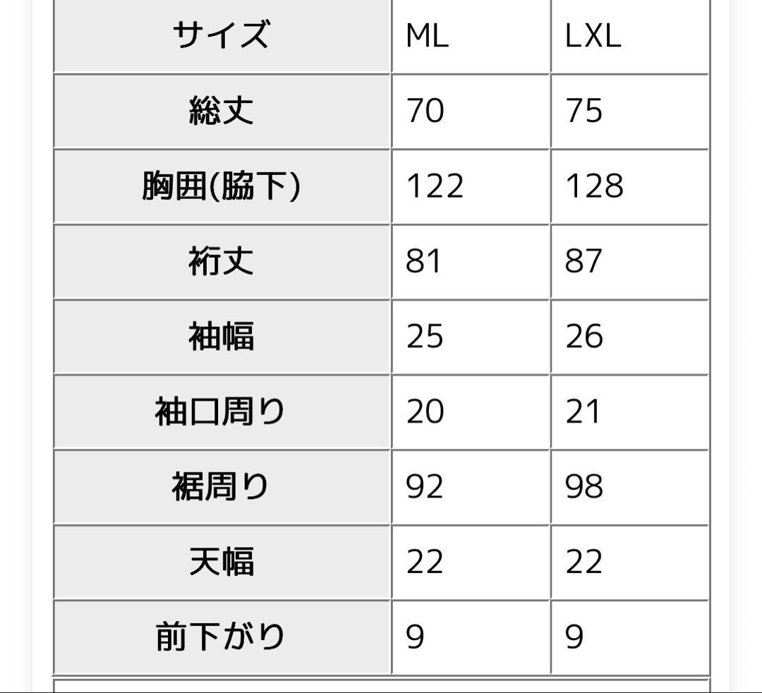 CLUBHOUSE ゴルフウェアセットアップ グレー ML, LXL