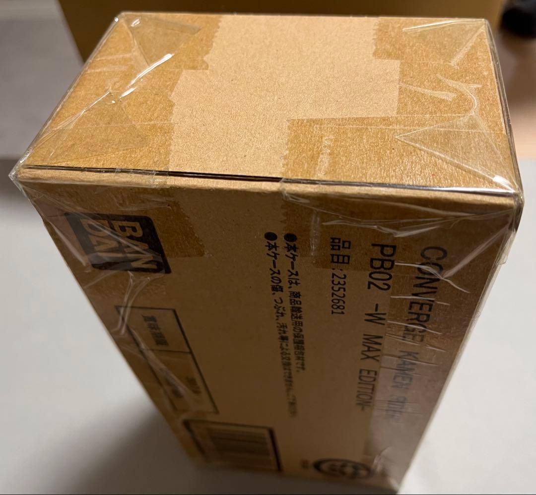 【輸送箱未開封】仮面ライダーRIDER PB02 W MAX EDITION