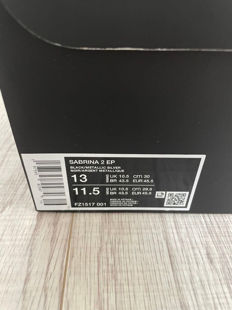 NIKE SABRINA 2 EP サブリナ2 11.5 US