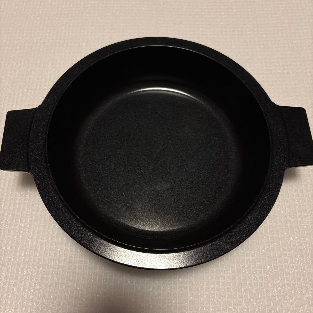 あわせ HOKURIKUALUMI CAST 両手鍋 20cm