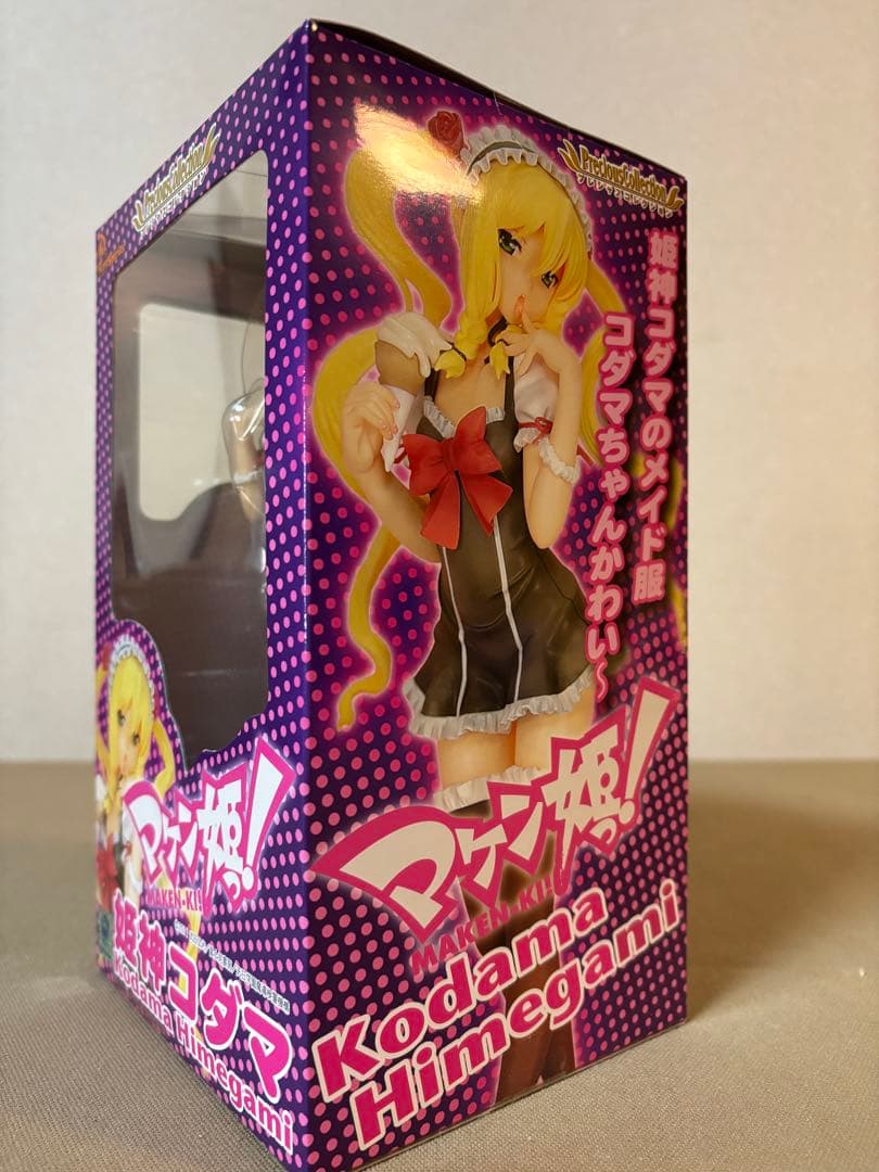 未開封 Precious Collection Kodama Himegami