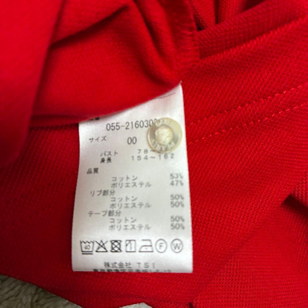 新品タグ付 パーリーゲイツ ドライマスター 半袖カノコ ポロシャツ 赤サイズ00