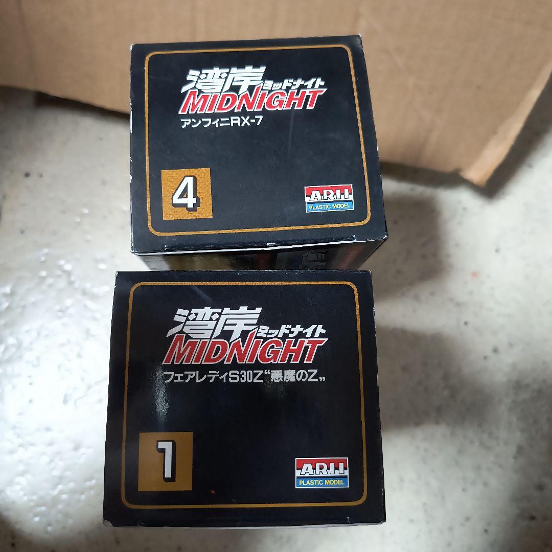 Wangan Midnight 1/32 ミニカーセット