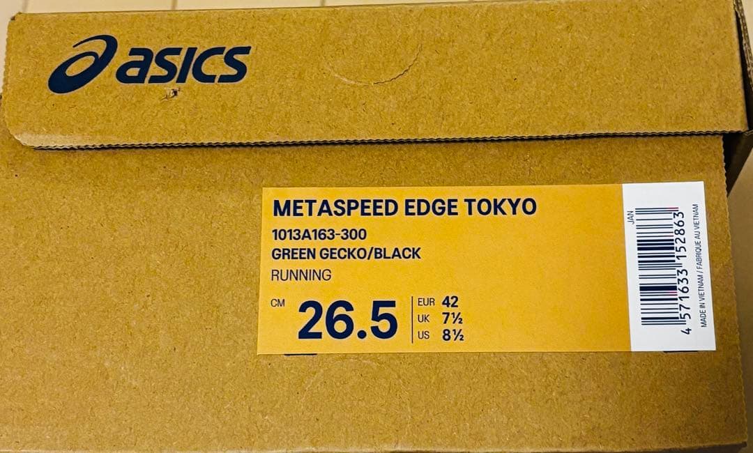 アシックス　SPEED EDGE TOKYO 　26.5cm 新品未使用