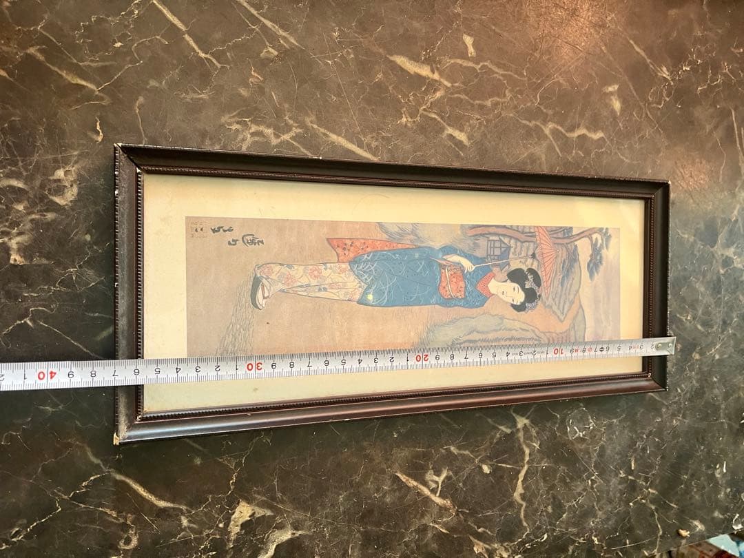 竹久夢二「遅日」 木版画 一枚の絵にて販売の作品、竹久夢ニ、版画