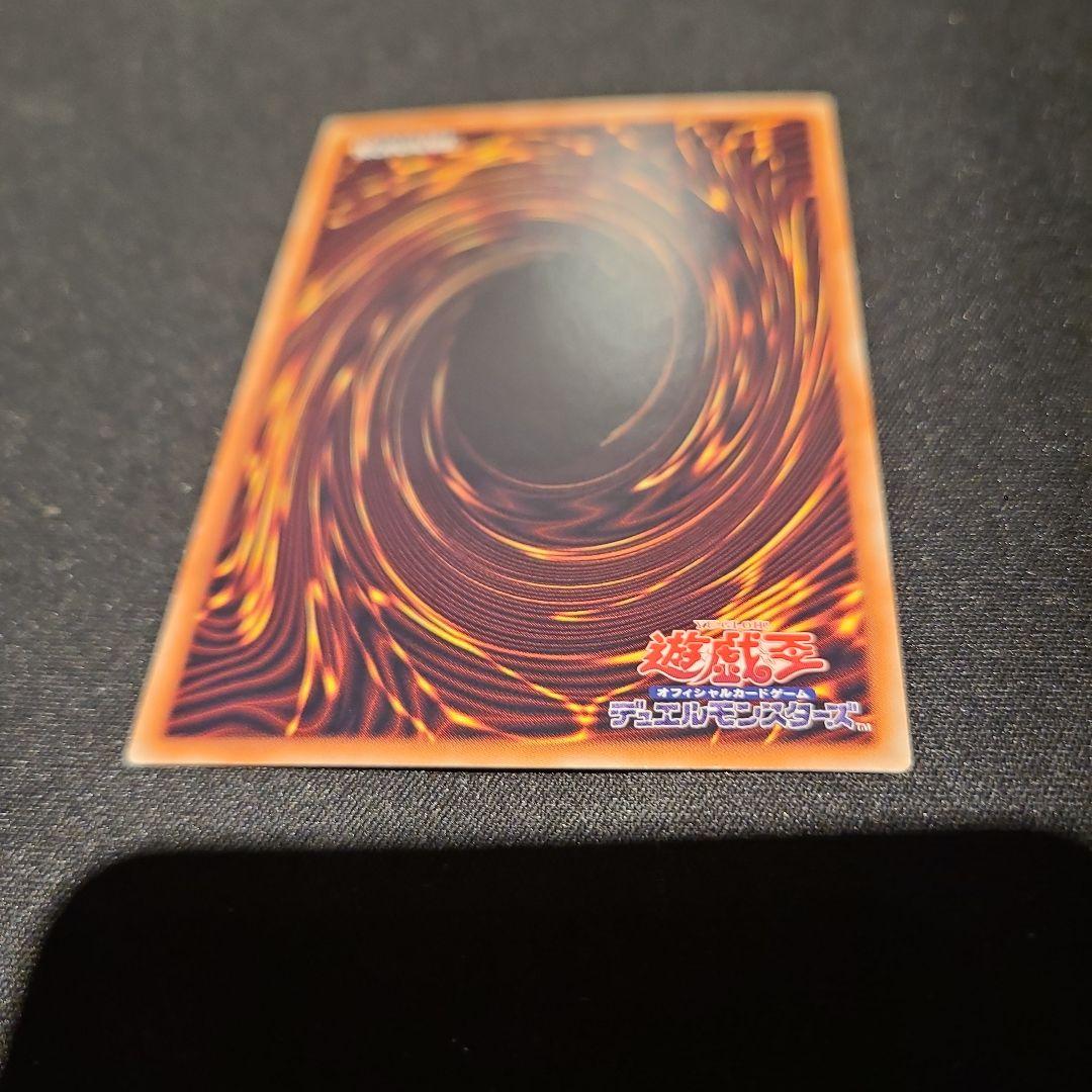 遊戯王　ブラックマジシャンガール　サクリファイス　 ホロ3枚セット