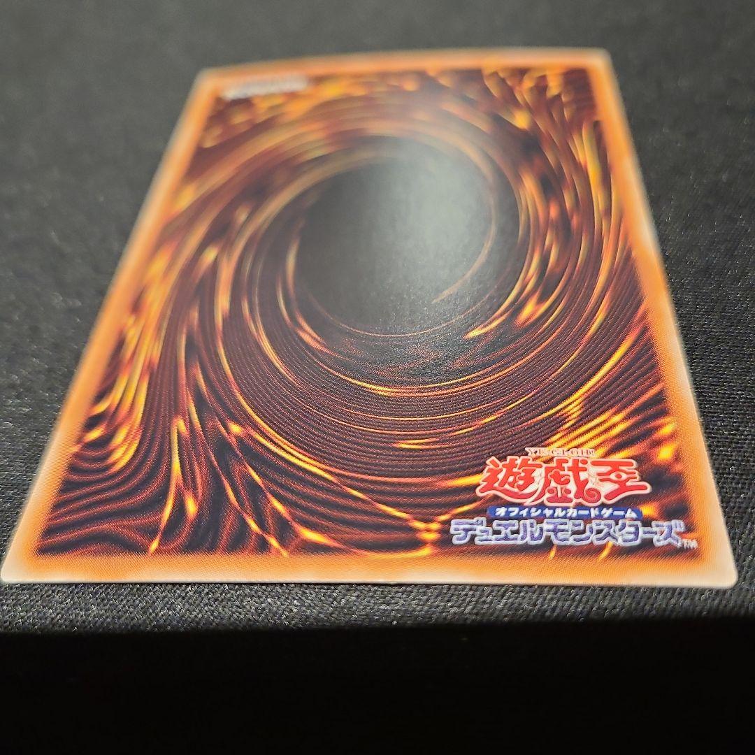 遊戯王　ブラックマジシャンガール　サクリファイス　 ホロ3枚セット