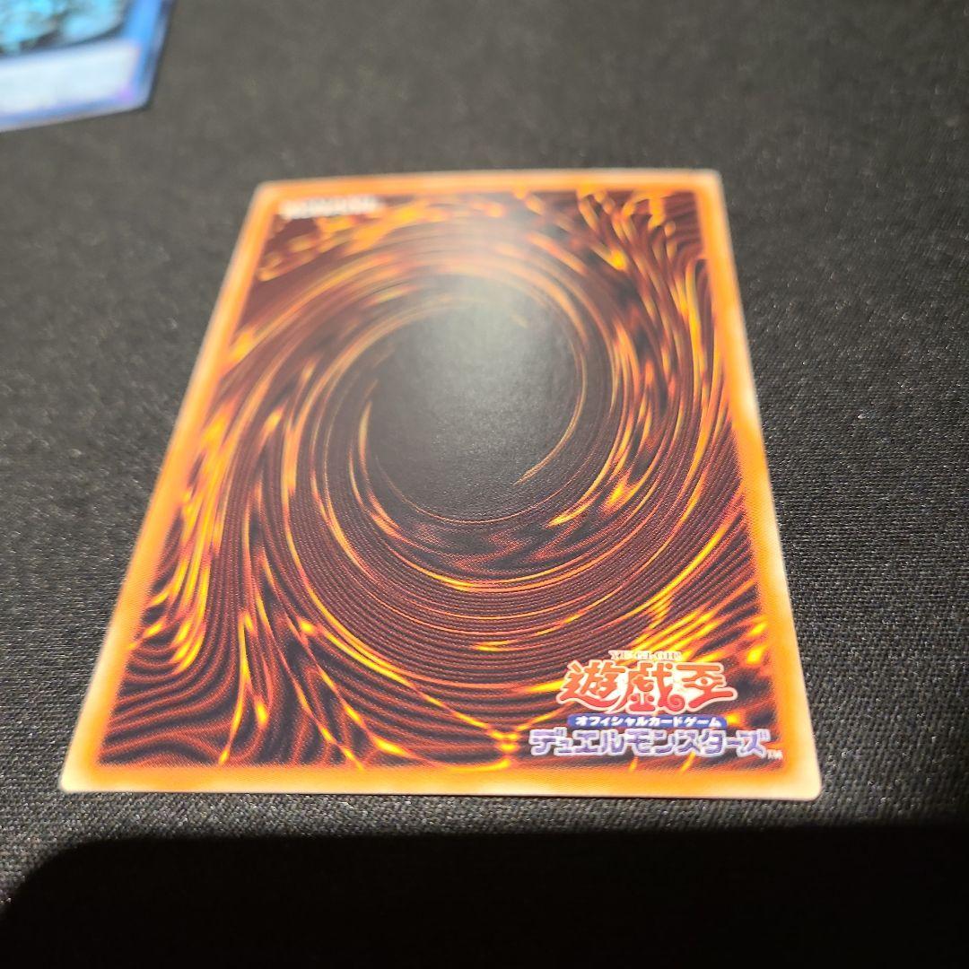 遊戯王　ブラックマジシャンガール　サクリファイス　 ホロ3枚セット