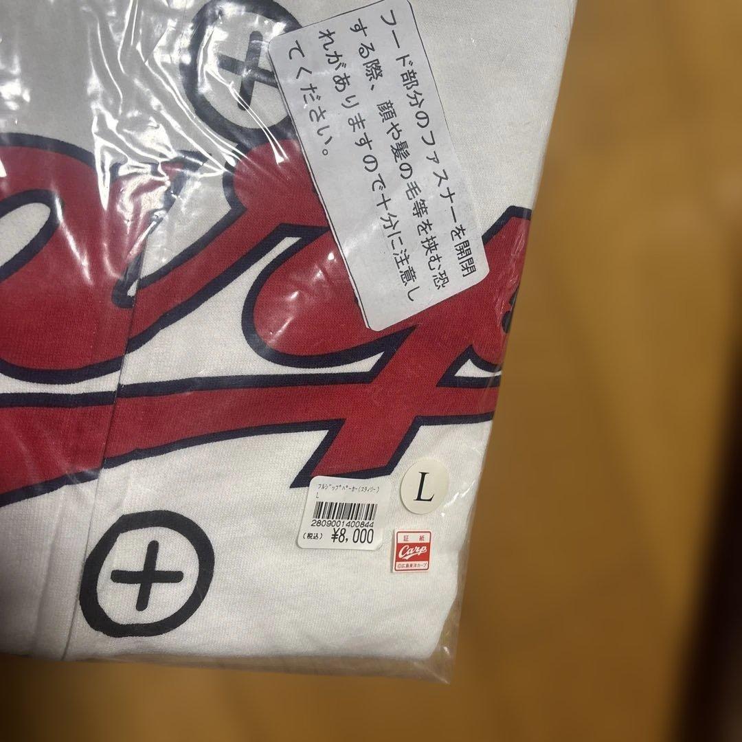 新品未開封　carp スライリー　フルジップパーカー　Lサイズ
