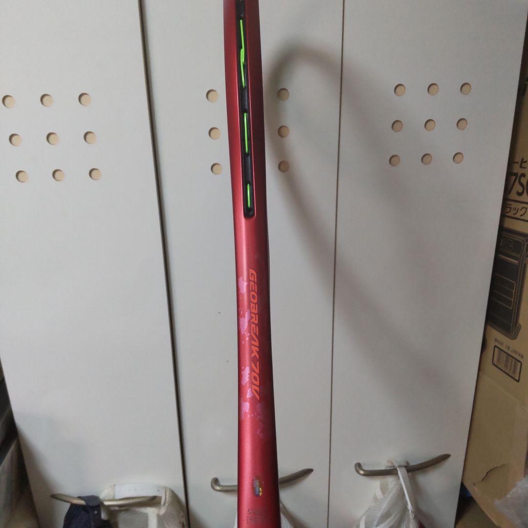 ジオブレイク70v　今月中に売れなければ削除します。