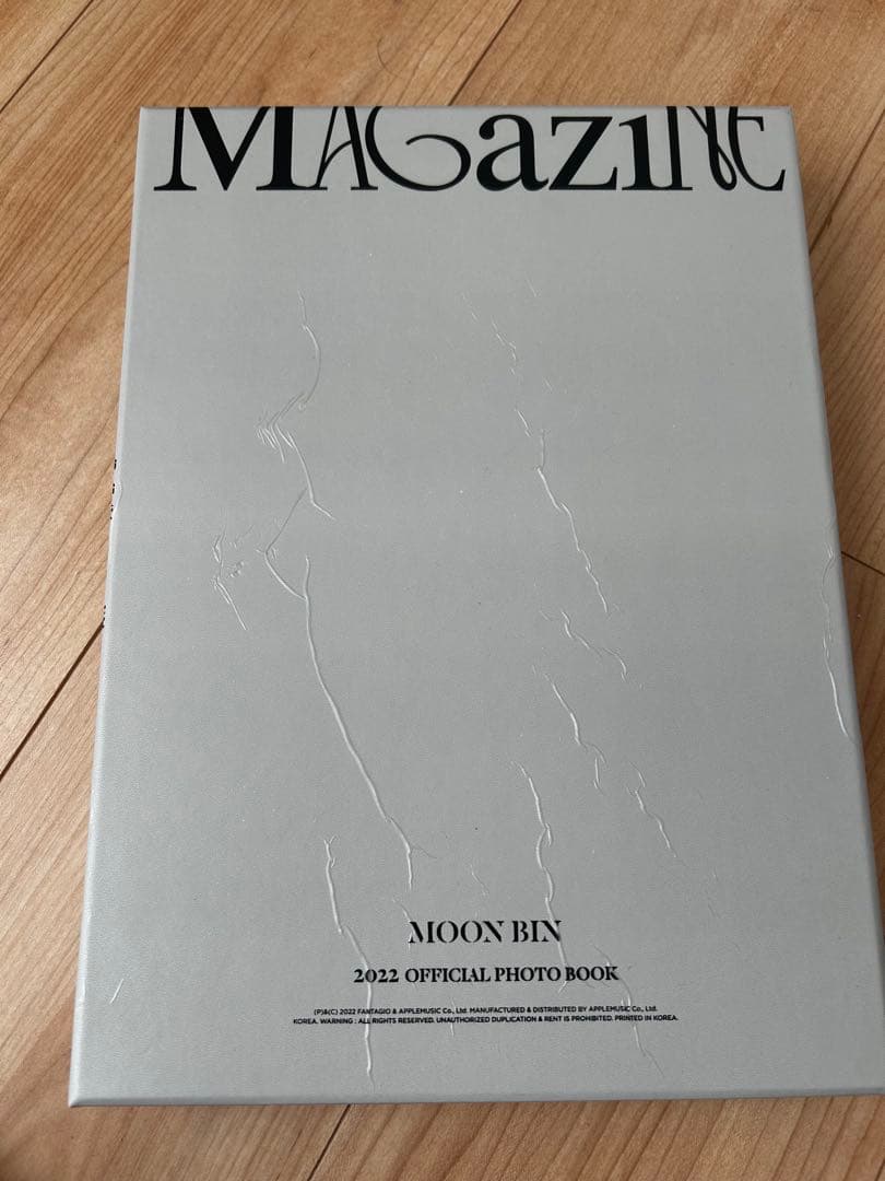アイドル MOONBIN 2022 OFFICIAL PHOTO BOOK