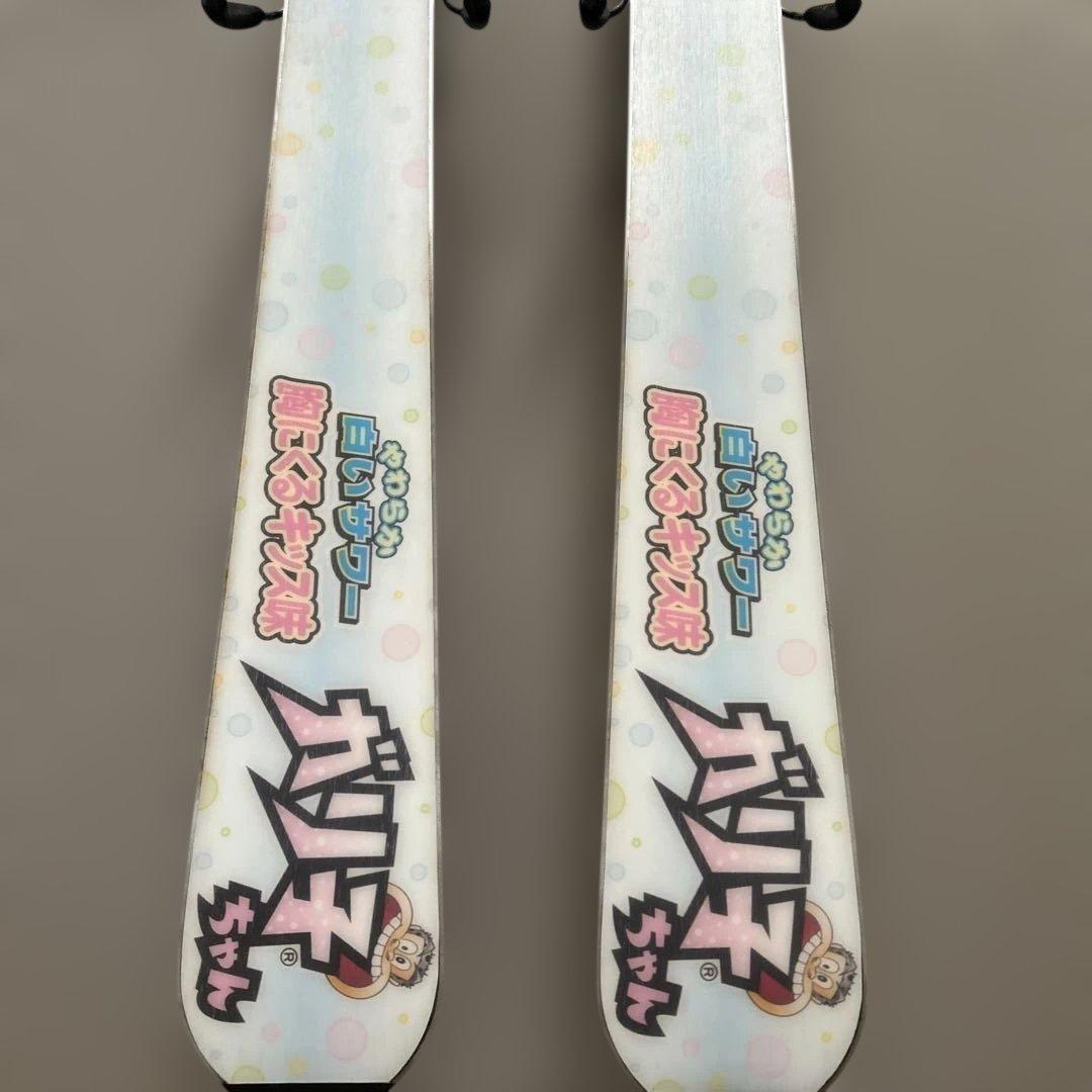 ガリガリ君　スキー板　コレクション　オリジナル　150cm