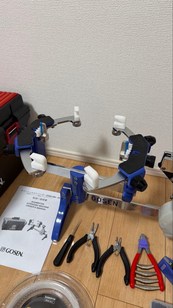 AM-200 GOSEN ガット張り機 オフィシャルストリンガー200
