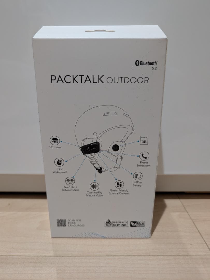 Cardo PACKTALK OUTDOOR ホワイト