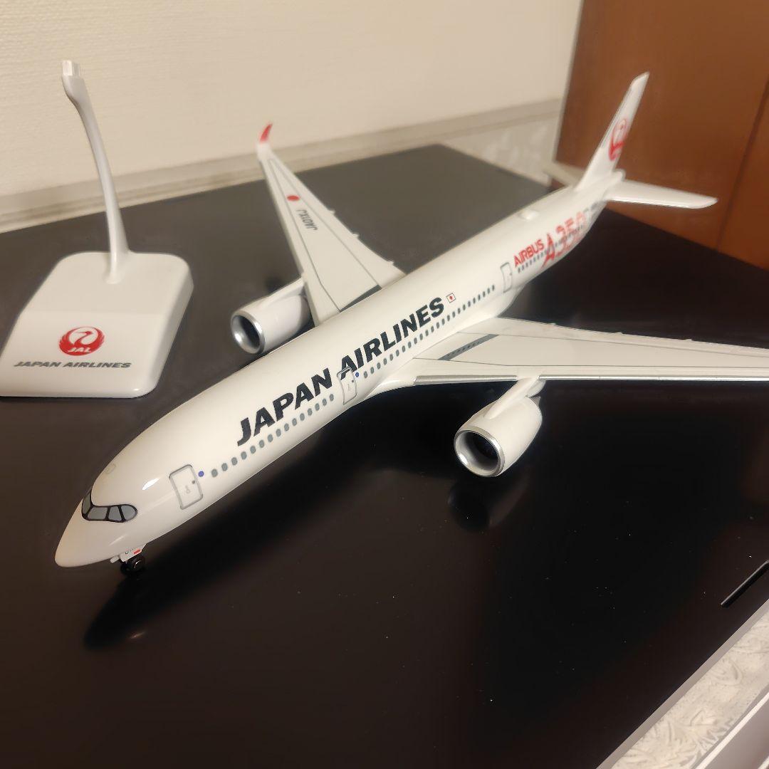 日本航空 B７８７-９ スケール1/200
