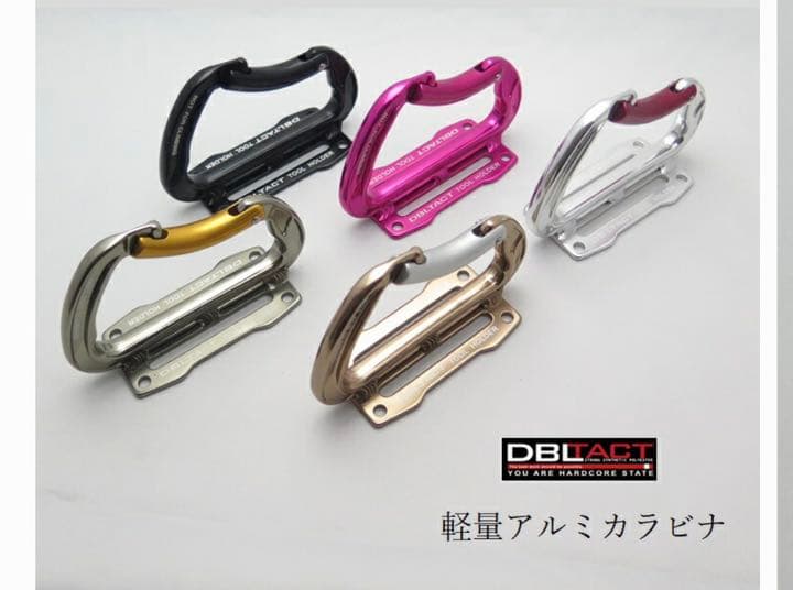 TAJIMA タジマメタルセフ　 ハンドメイド　カナビラフック