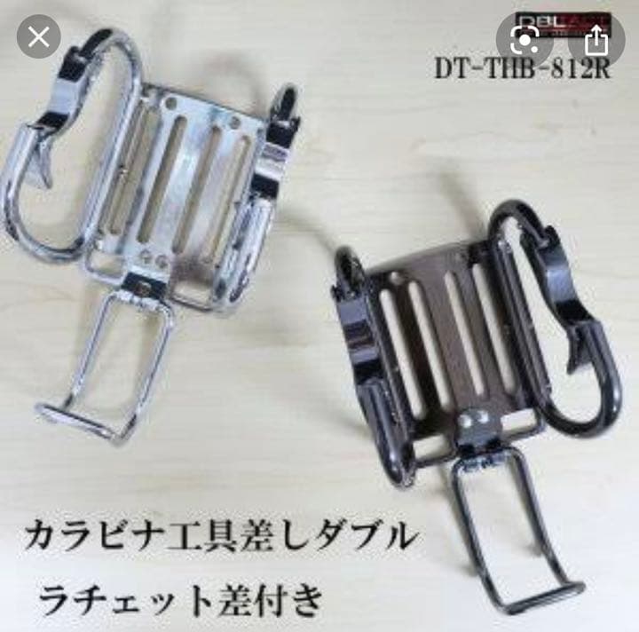TAJIMA タジマメタルセフ　 ハンドメイド　カナビラフック