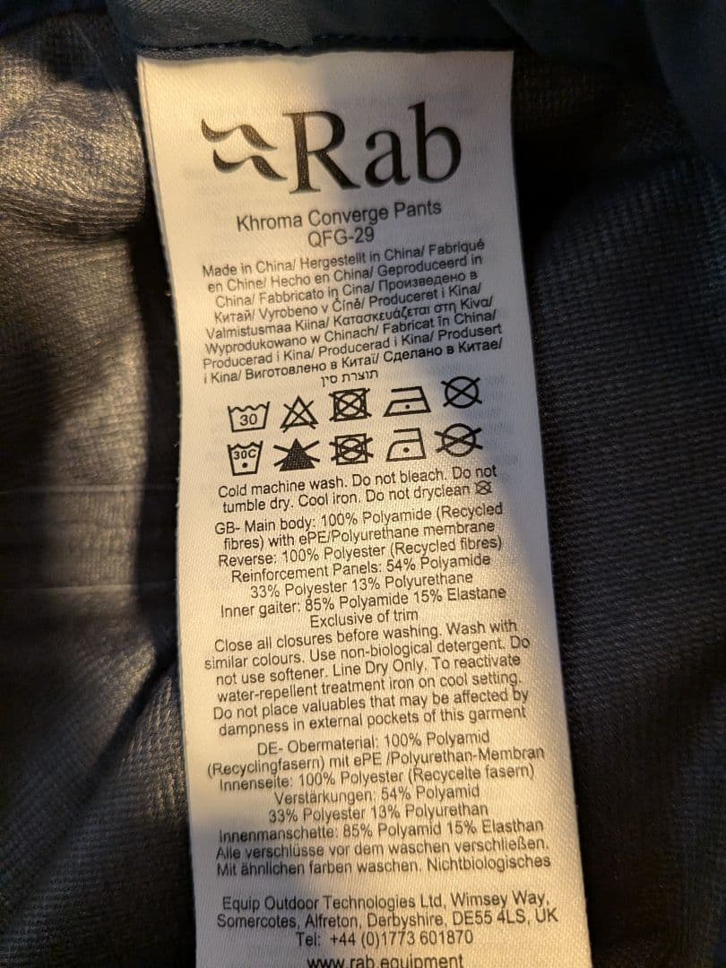 スキー Rab Khroma Converge Pants L Gore-tex 3L