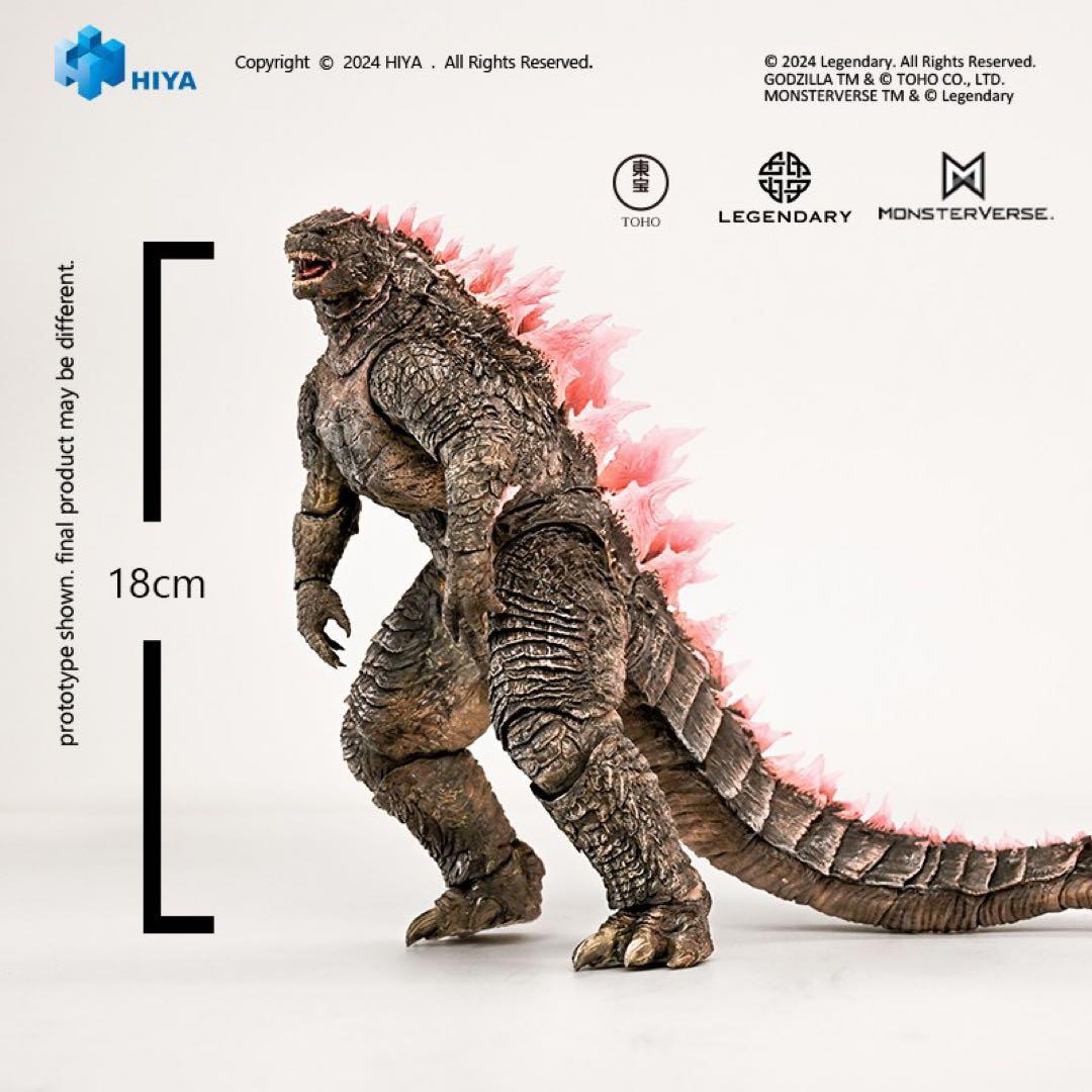 Hiya Toys ゴジラ エヴォルブ2024