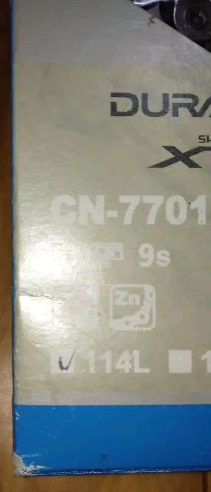 シマノ　CN-7701　9速チェーン