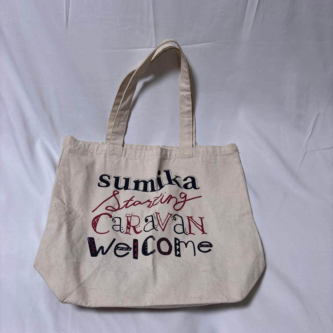 sumika トートバッグ ペットボトルホルダーポーチ3点セット