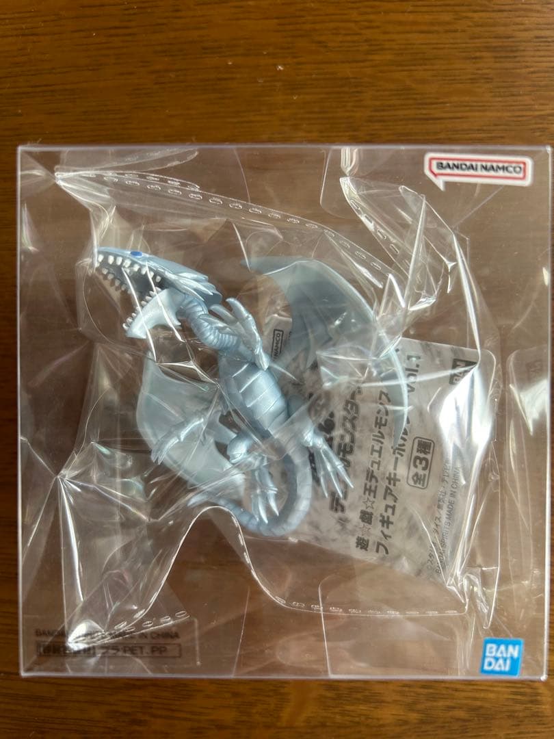 遊戯王　デュエルモンスターズ　フィギュアキーホルダー　 5個セット