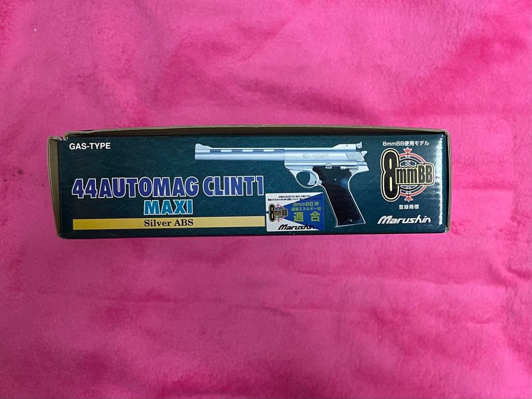 44AUTOMAG CLINT1 MAXI ガス式モデルガン