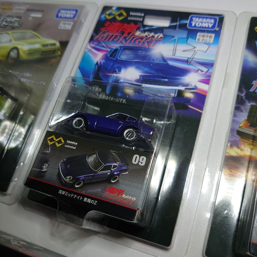 トミカアンリミテッド ランサー デロリアン　Z 仮面ライダー ルパン まとめ売り