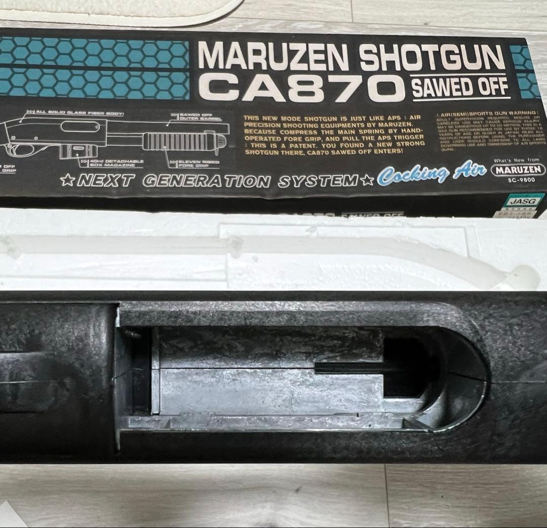 トイガン MARUZEN SHOTGUN CA870 SAWED OFF