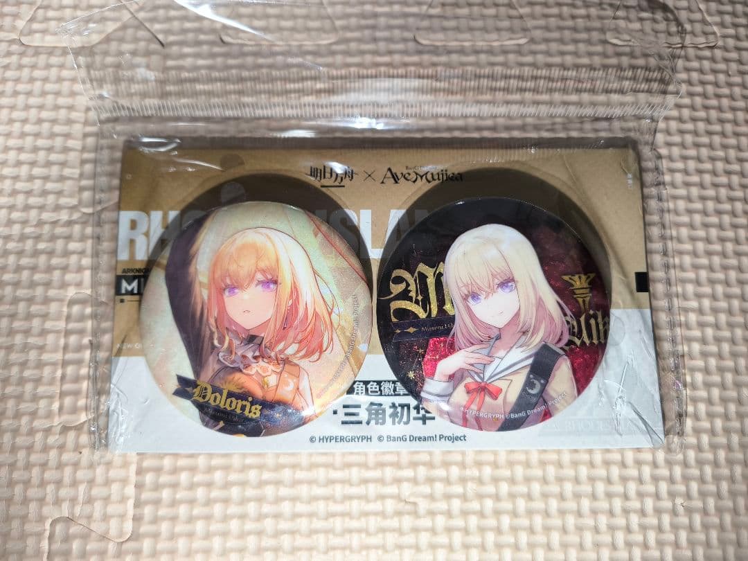 アークナイツ Ave Mujica 三角初華 ドロリス 缶バッジセット５点