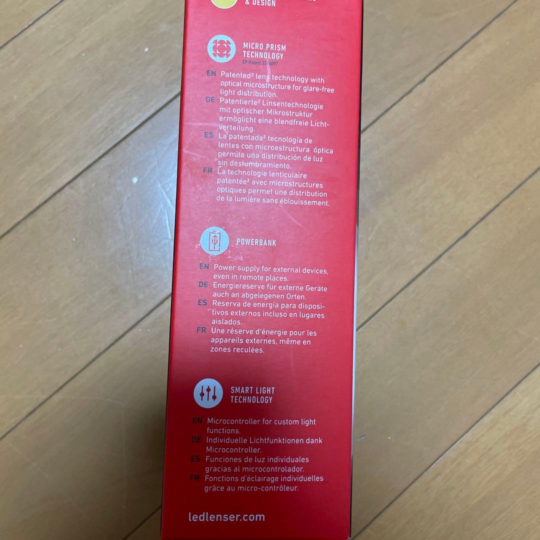 LEDLENSER ML6 ランタン
