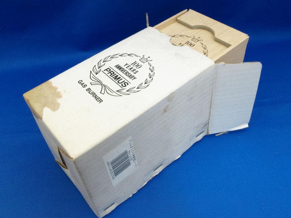 PRIMUS（プリムス）100周年記念ガスバーナー PA-100B 中古難あり品
