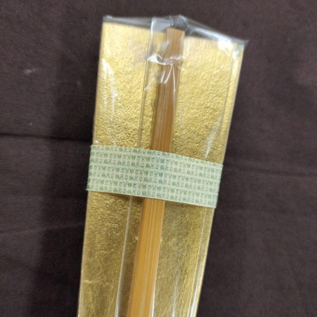 京扇堂　日本舞踊　舞扇子　桐箱ケース付き　未使用品　金色