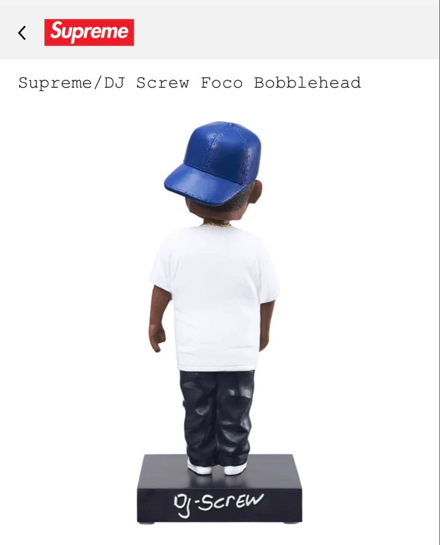 その他 Supreme DJ Screw Foco Bobblehead