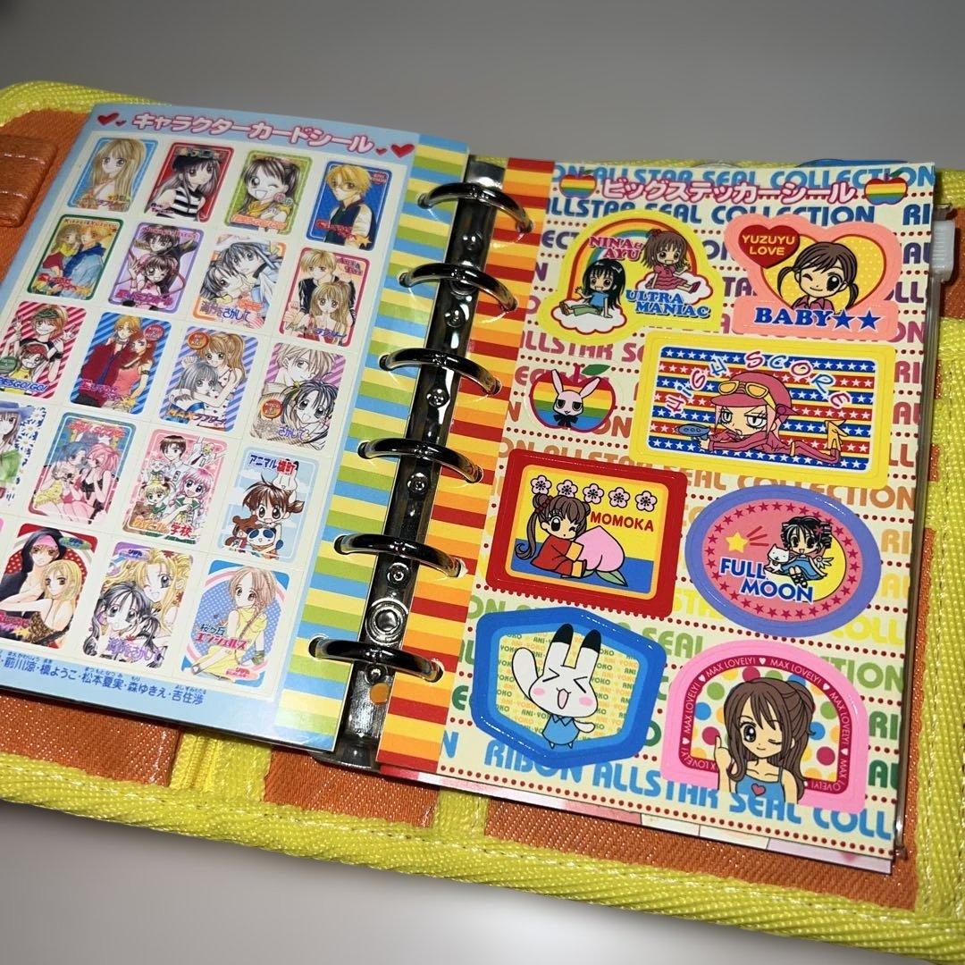 【希少 美品】ちゃお応募者全員サービス ぷくぷく天然かいらんばんシステム手帳