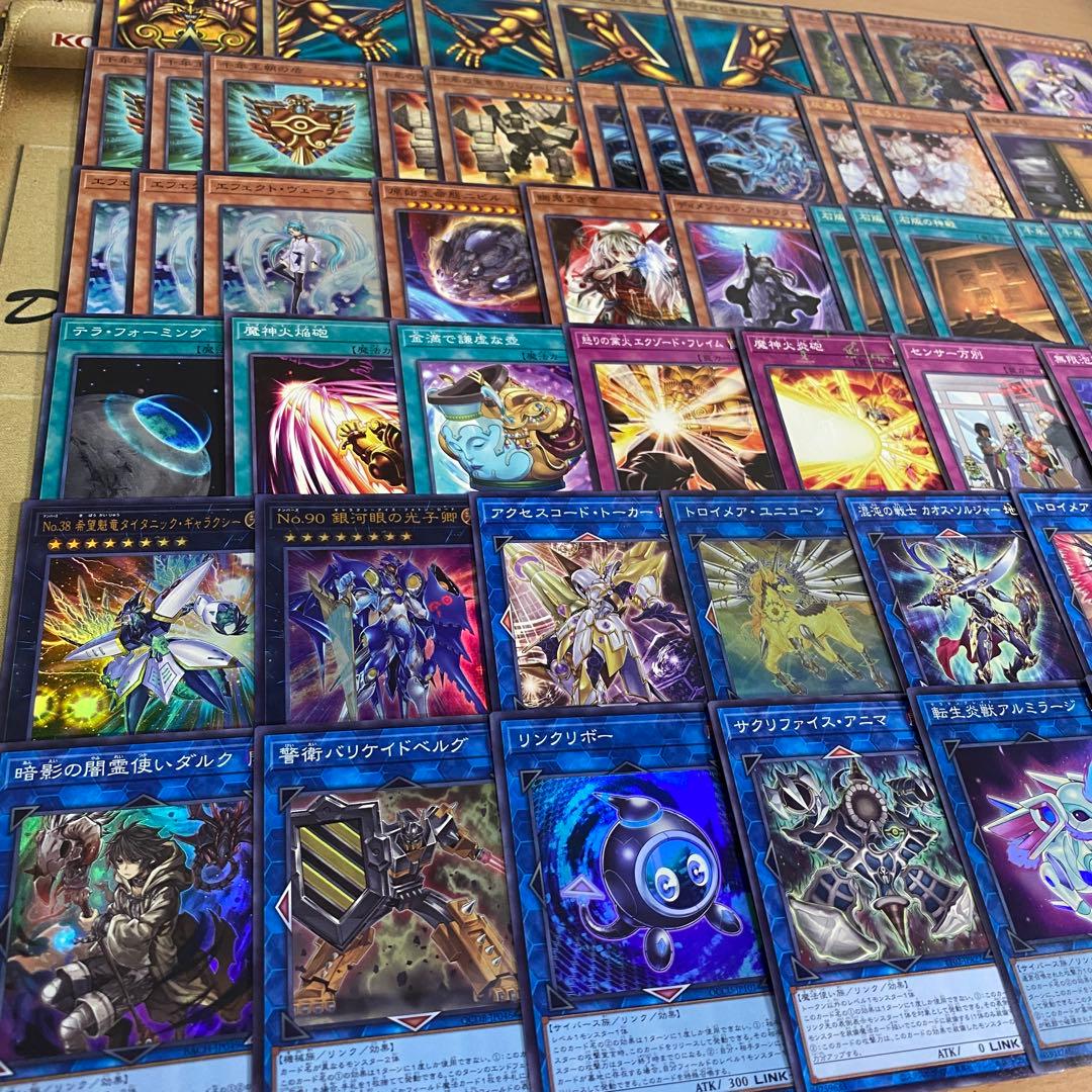 千年 ミレニアム デッキ 遊戯王 本格構築済みデッキ 封印されしエクゾディア