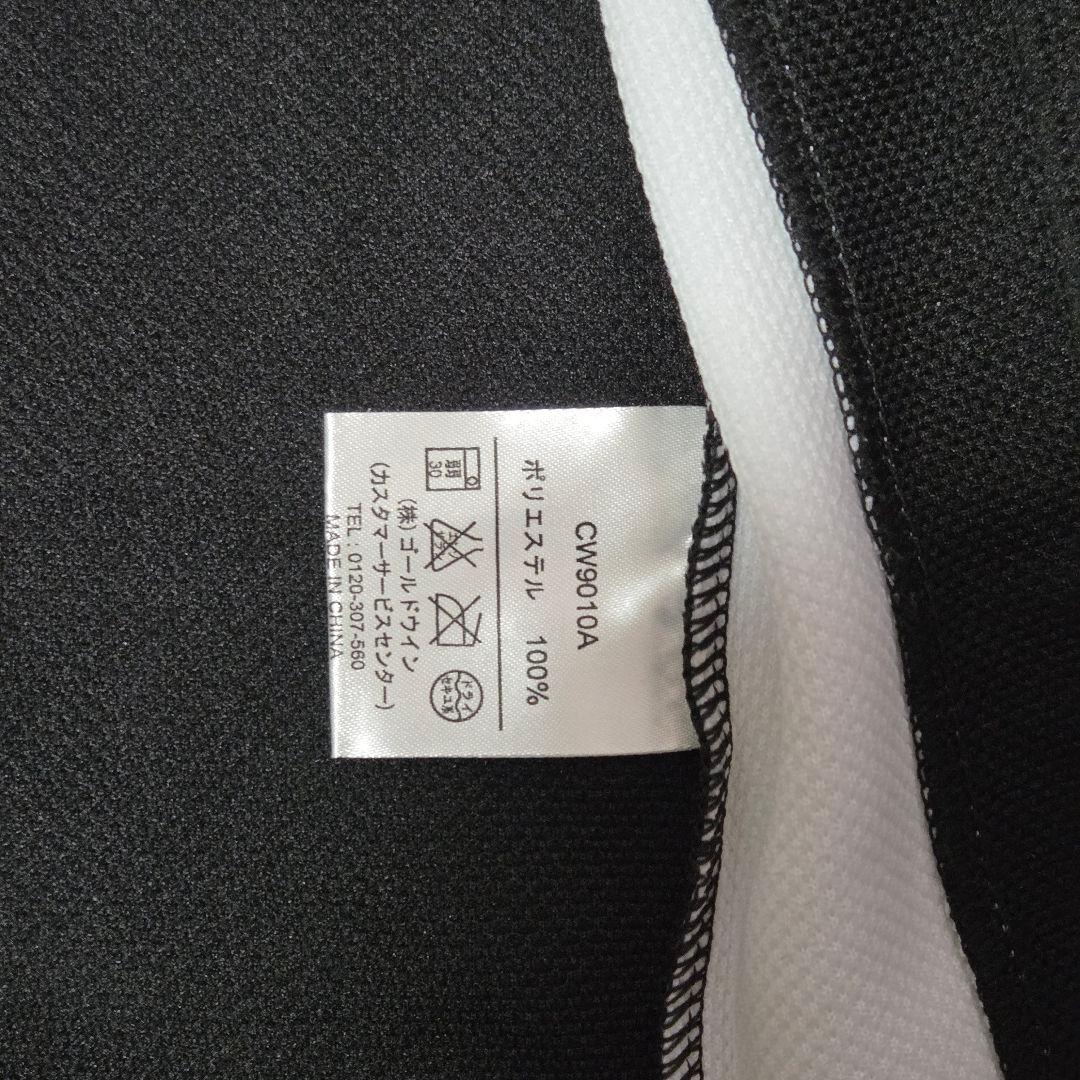 新品Championチャンピオン ジャージ上下セットアップ 黒 M