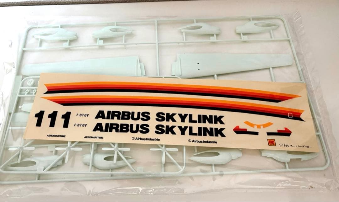 【希少】SUPER GUPPY 201 1/144 スーパーグッピー201