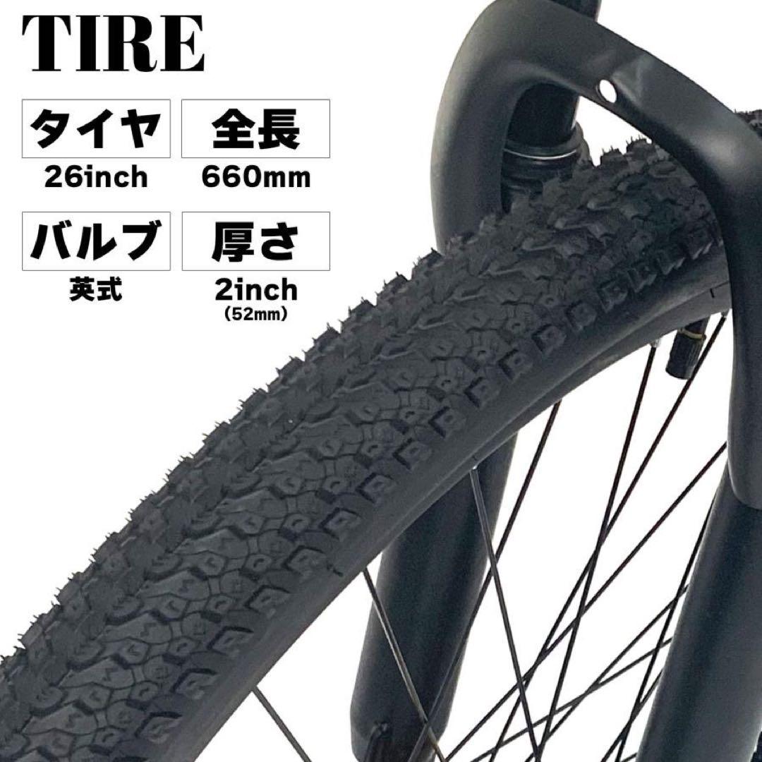 マウンテンバイク 26インチ タイヤ 軽量 自転車 アウトドア バイク　ブラック