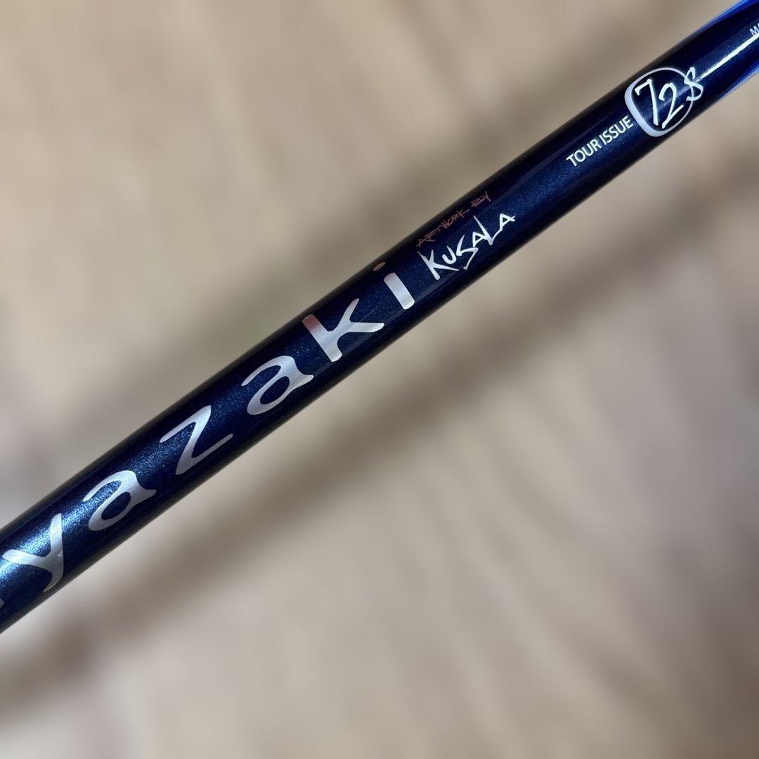 SRIXON Z-TX ドライバー 10.5度