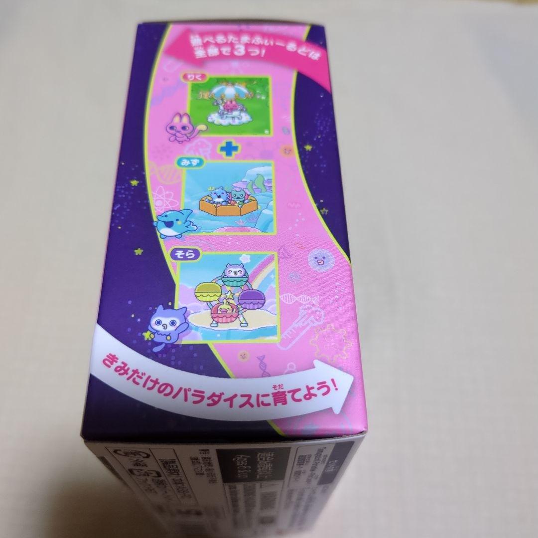 たまごっちパラダイス　未使用！