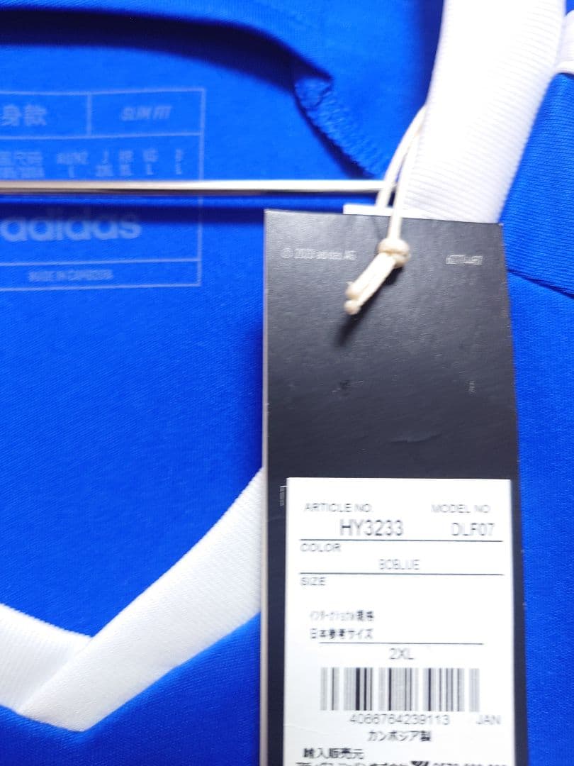 未使用　adidas　2023〜24 レスターシティ