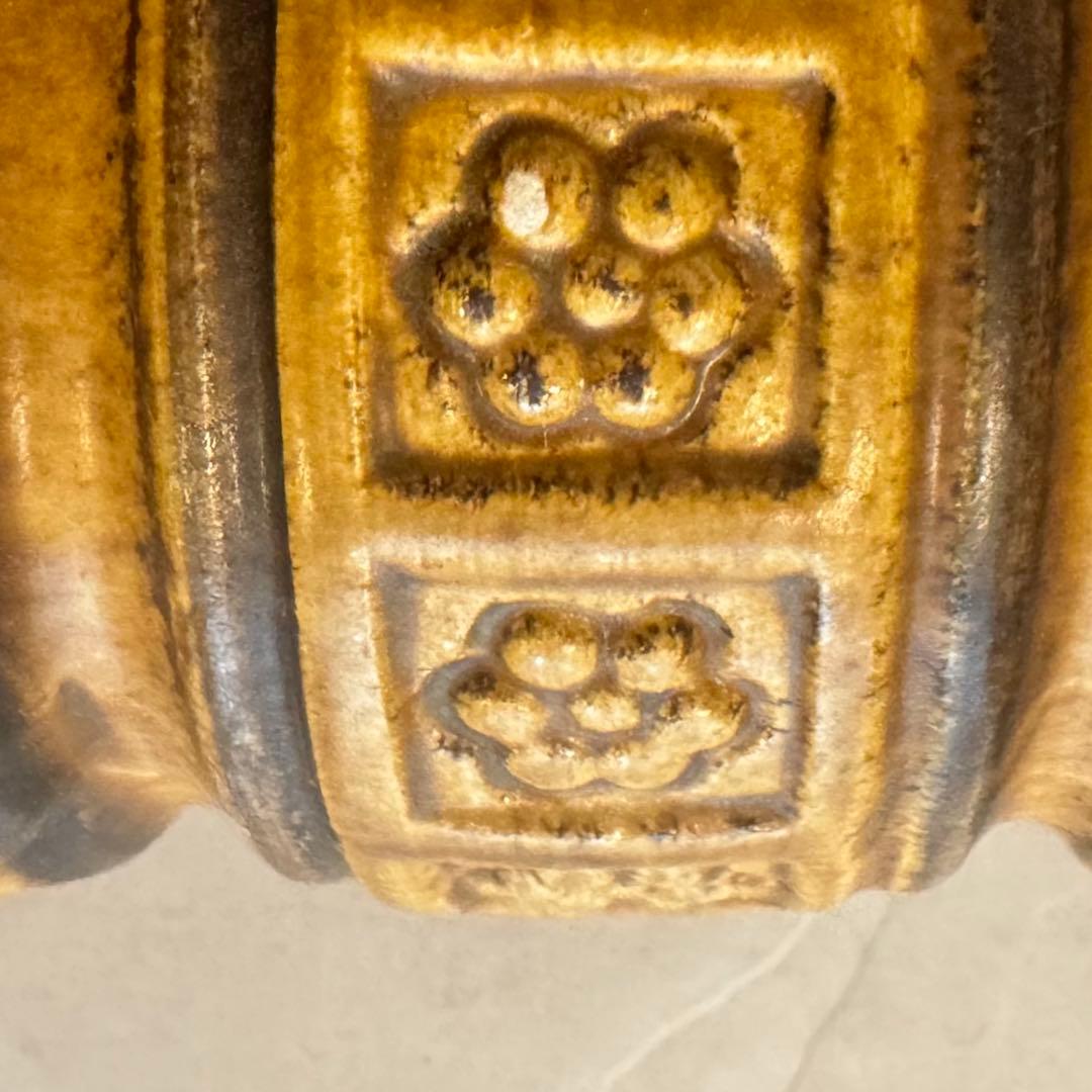 70s 西ドイツ製 フラワーベース 花瓶 268-18 マスタード　ファットラバ