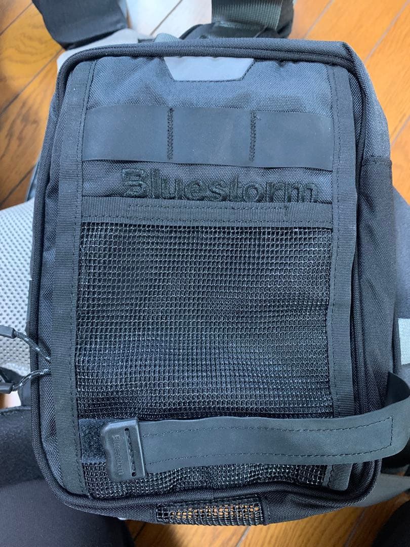ポリンキーさん専用 ブルーストーム（Bluestorm）バラット