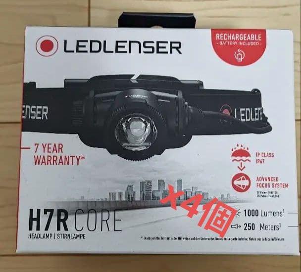 LEDLENSER H7R CORE、H19R COREまとめ売り
